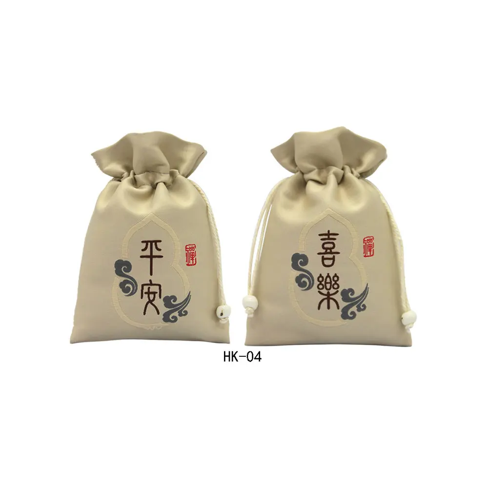 Leisure Jewelry Packaging and Small Items Storage Bonbons Verpakking Wedding Souvenirs for Guests Jewellery Bag