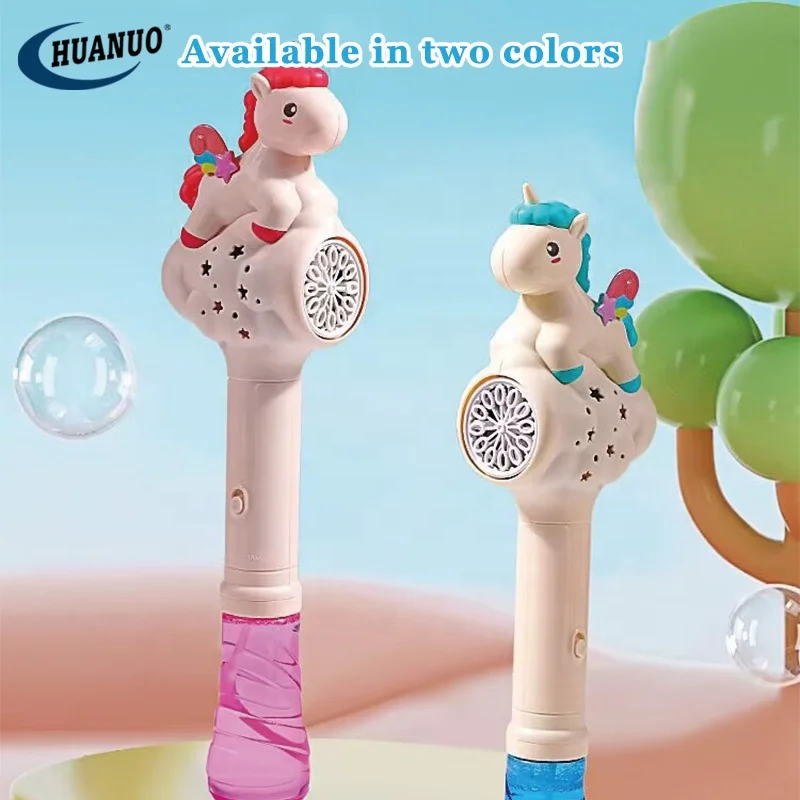 2024 Top Selling Kids Bubble Tale Toys Rainbow Horse Style Electric Bubble Stick Toy Set For Outdoor Children Bubble Game