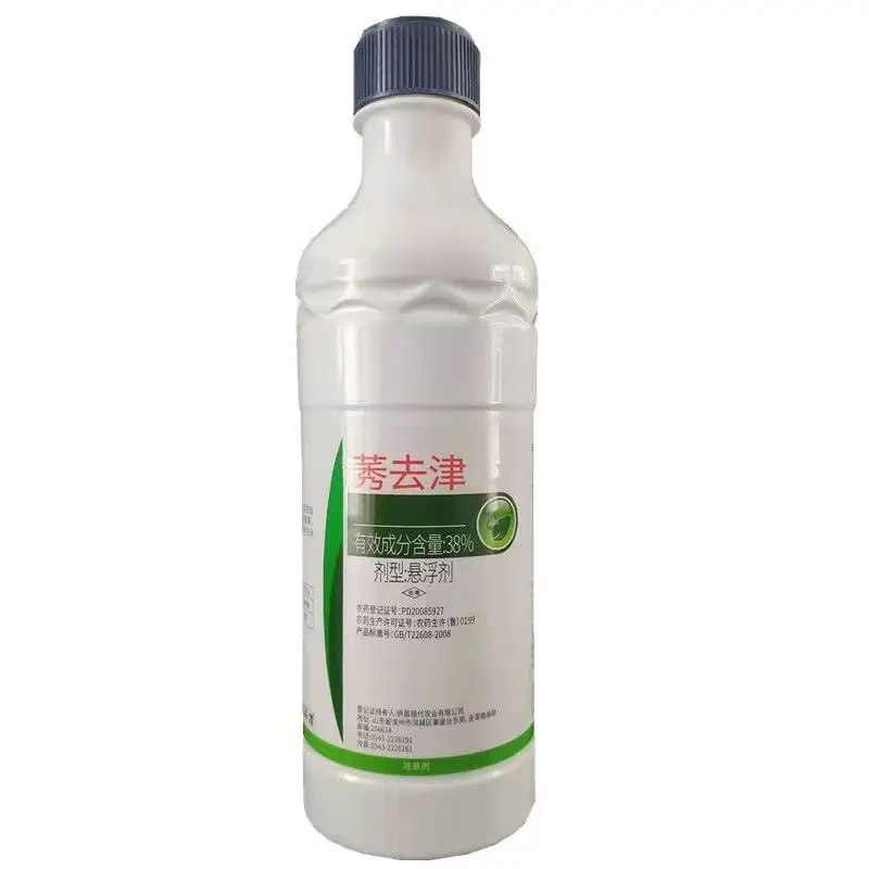 Гербицид атразин широко используется для борьбы с сорняками в сельскохозяйственной Кукурузе