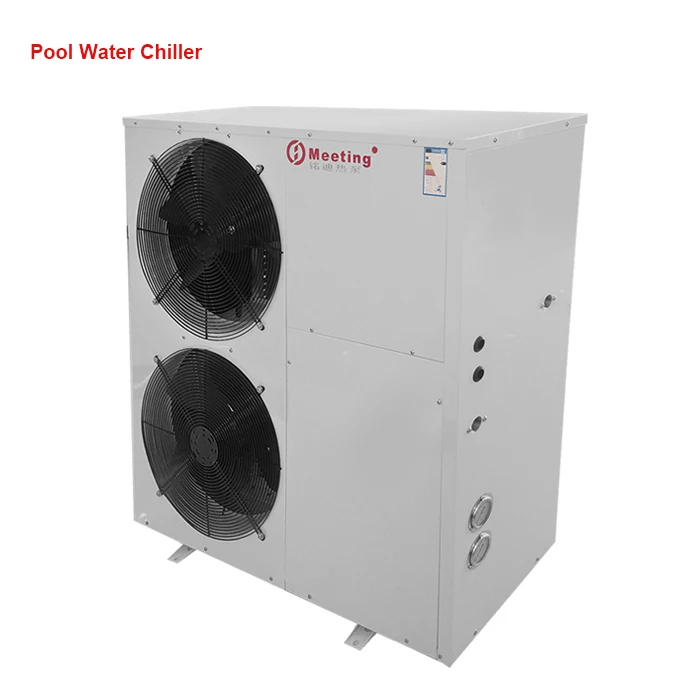 China manufacturing MDY60D 6HP swimming pool air cooled water chiller