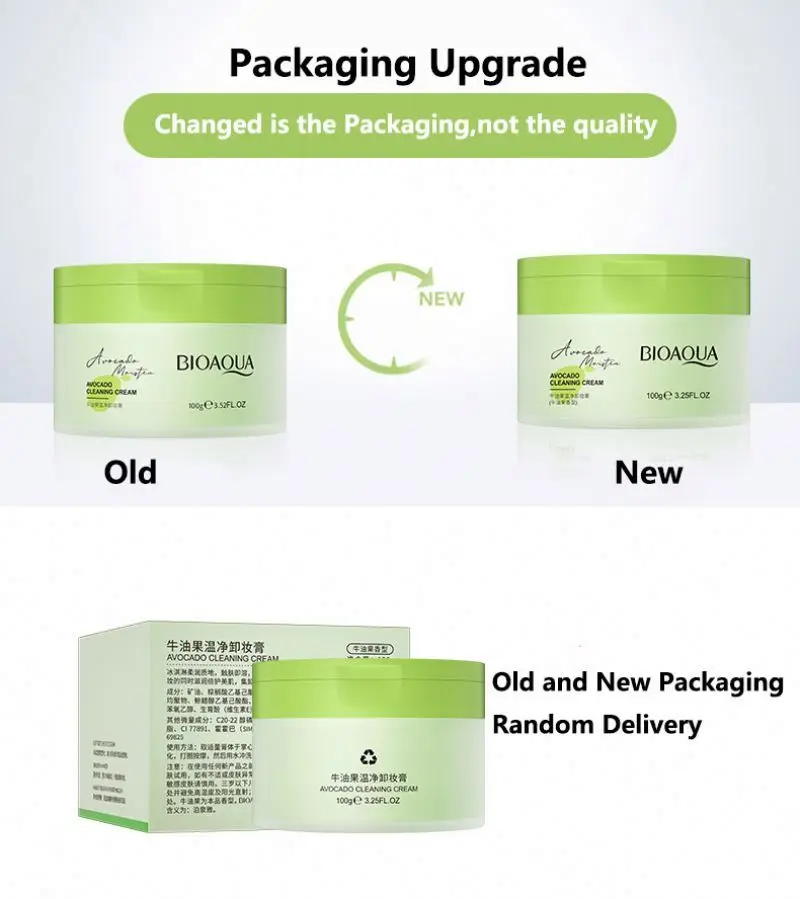 BIOAQUA Private Label Cruelty Free Avocado Face Eye Organic Facial Cleansing Oil Cocamide MEA Makeup Remover Cleanser Balm