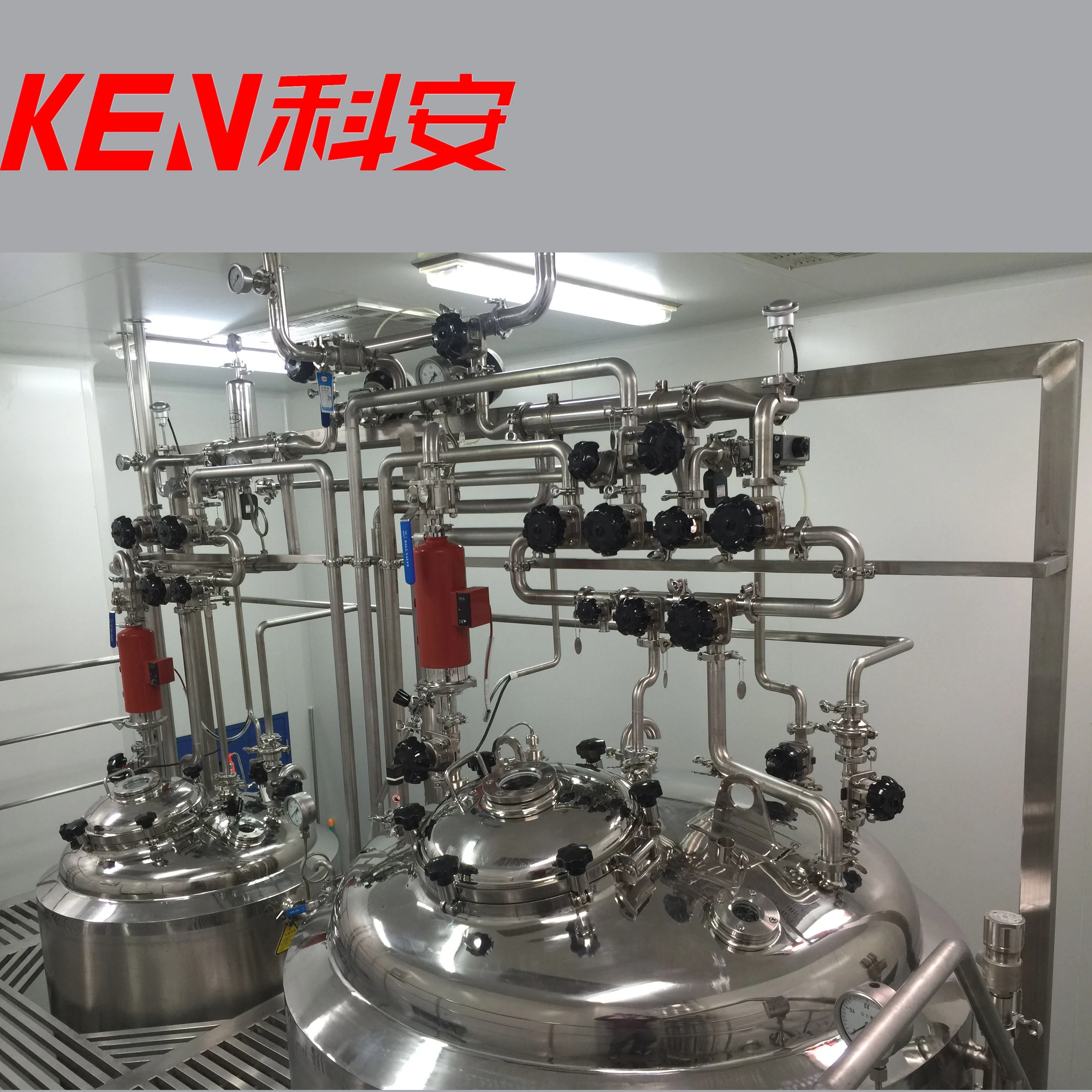 KEAN Laboratory liquid mixing tank Variable speed control mixing tank Pharmaceutical reactor Liquid jacketed mixing tank