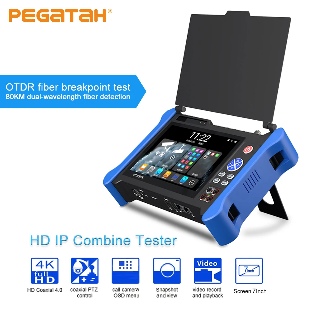 4K CCTV Camera Tester 7 inch IPC Camera Monitor POE Tester CCTV IPC Security Video OTDR CCTV Tester