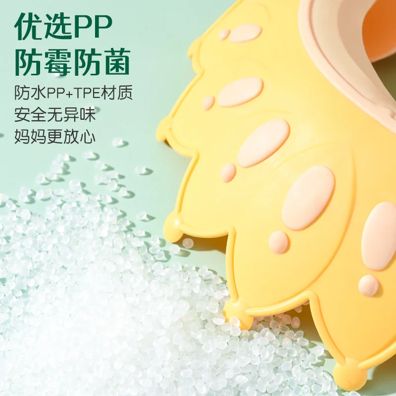 Hot Adjustable Soft Baby Bath Products Shampoo Shower Protection Hat Eva Kids Ear Shower  Decoration