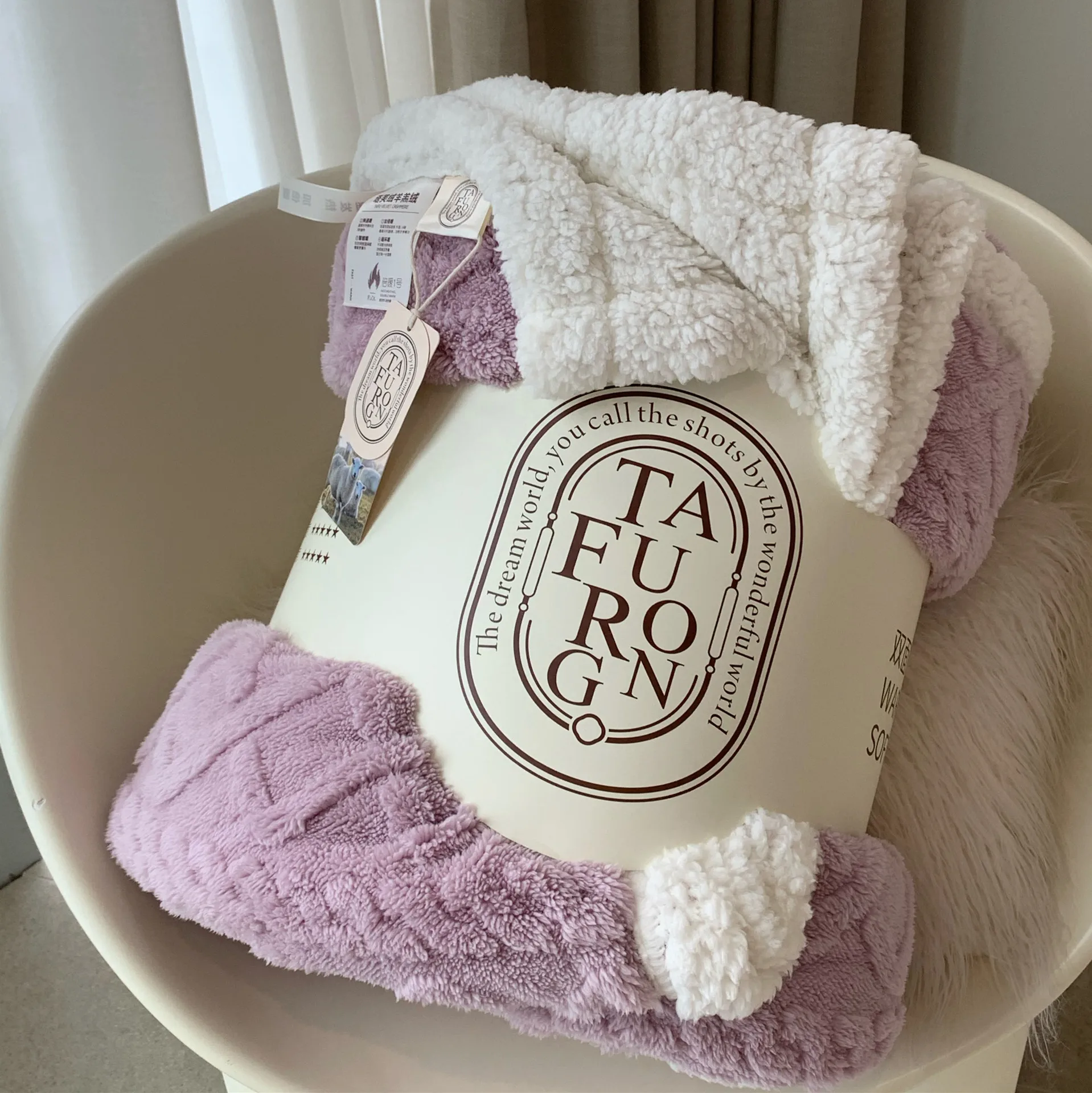 2022 Hot Sale Luxury Soft Winter Thickened Wool 320g Taffeta Jacquard Blanket Solid Color Large Lamb Velvet Leisure Blanket