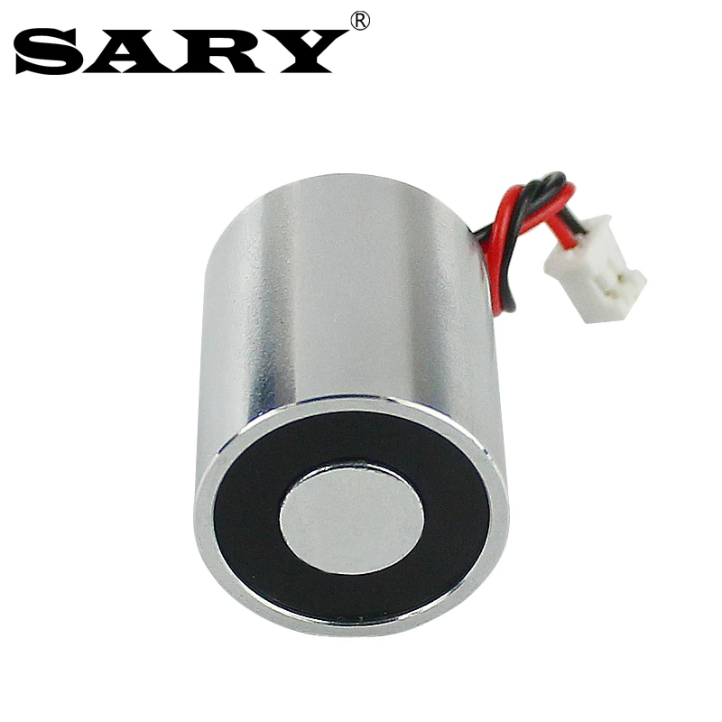 LY2025 lifting electromagnet 2KG 25N mini electromagnetic solenoid DC12V normally closed electromagnet energized non-magnetic