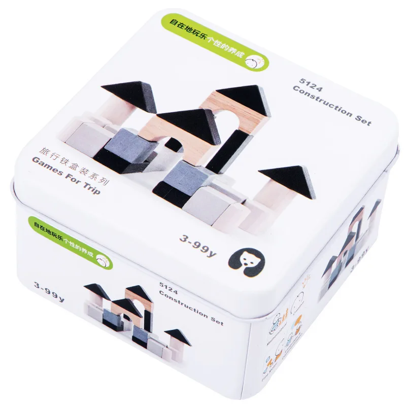 Kids Baby Funny Wooden Building Block Puzzle Travel Iron Box Series Toys Training Baby Brain Finger Development Game Gift Toys