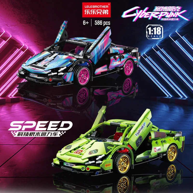 LELE BROTHER Rambo Green Bull Building block sports car model children puzzle piece Hipster play Cyberpunk racing toys