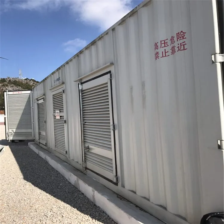 Static Var Generator (SSVG series)