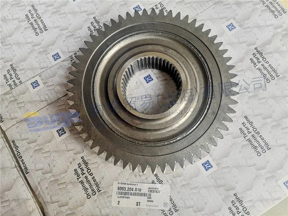 
MAN TRANSMISSION parts ZF 16S2231TO 16S2531 INTARDER CLUTCH BODY WITH HELICAL GEAR 6093 204 010 made in Germany 