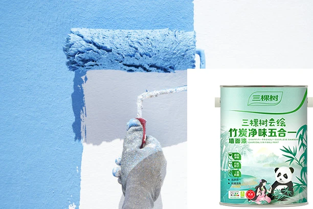 3trees Odorless Cloud Drawing Bamboo Charcoal Odorless 5-in-1 Wall Paint for families