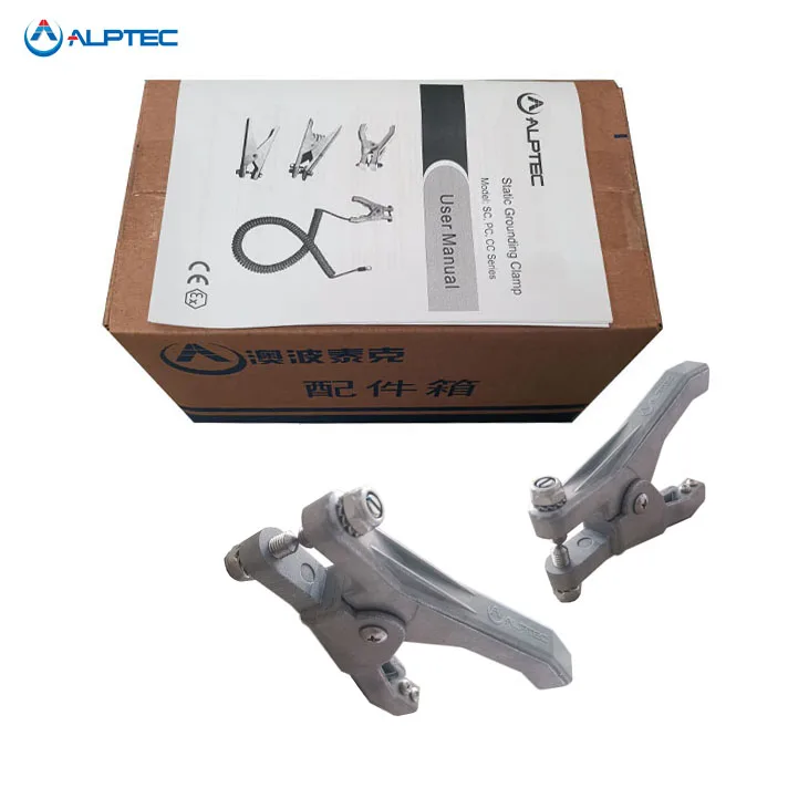 Aluminum drum earth clamp