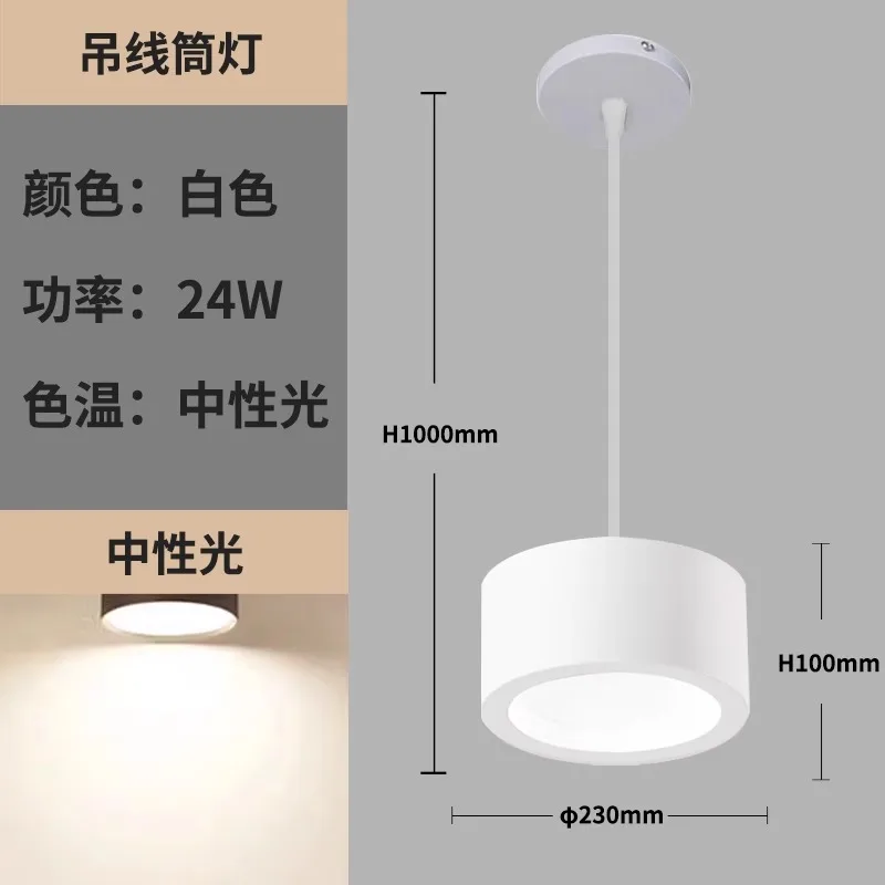 LED surface mounted downlights anti fog shopping mall hotel circular ceiling No drilling required downlights