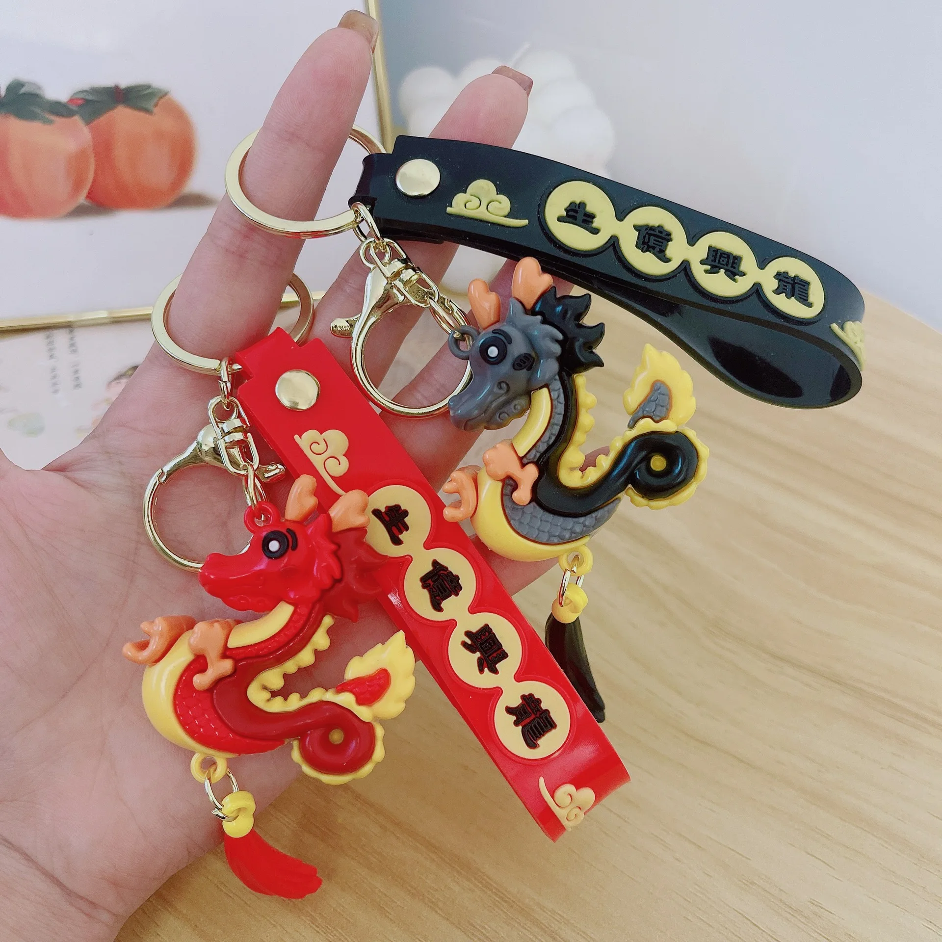 Новогодний брелок для ключей Кукла талисман мультяшный Зодиак Дракон Год Брелок Украшение подарок маленький кулон оптом
