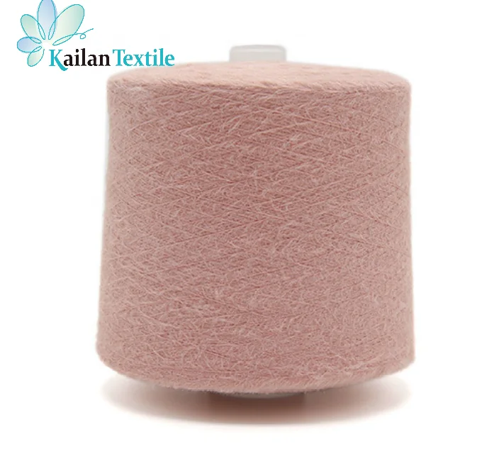 In Stock Multiple Colors Wholesale Recycled 0.5-0.7 Cm 100% Nylon Mink Knitting Yarn For Textile