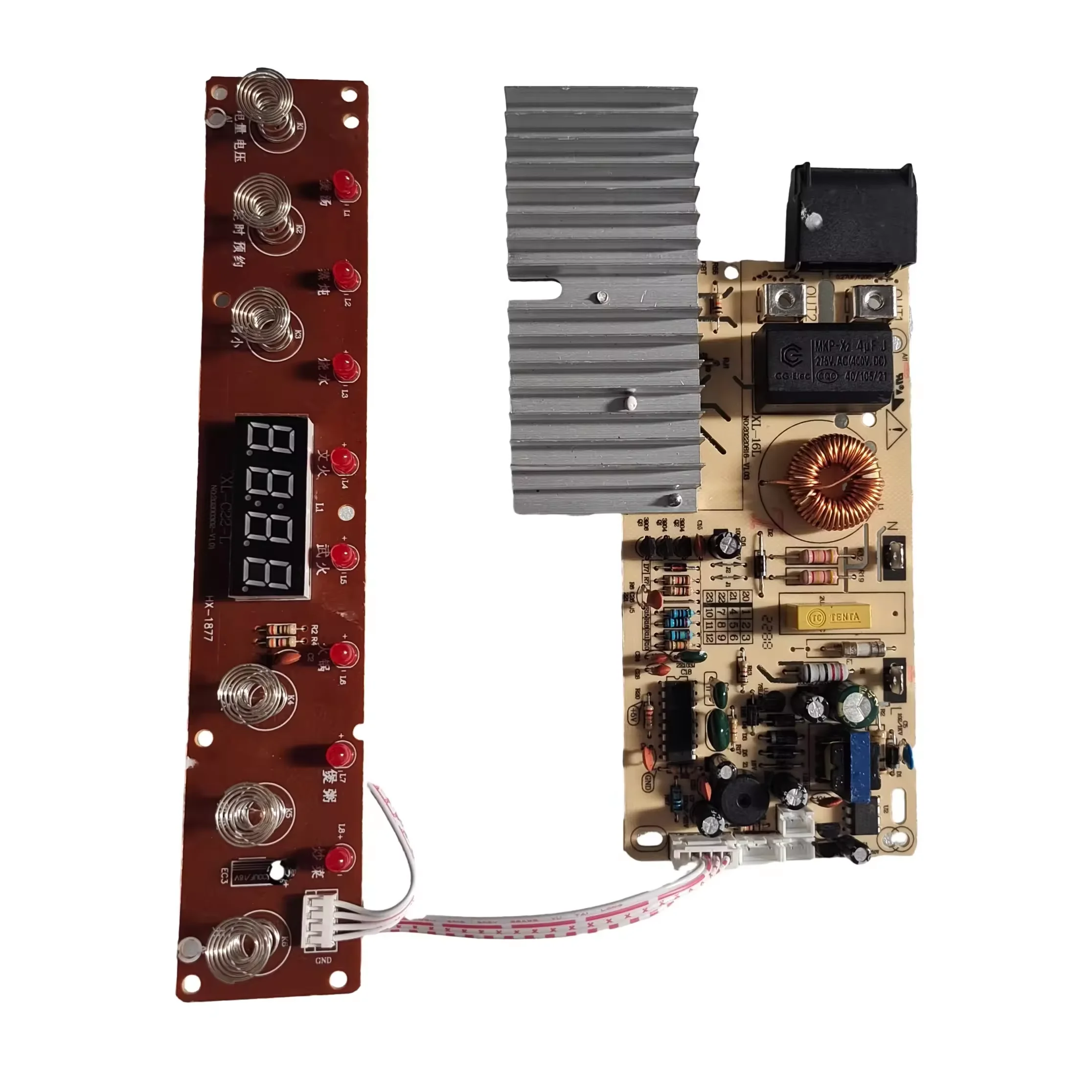 electromagnetic induction cooking machine  PCB control  heating coil accessories control panel