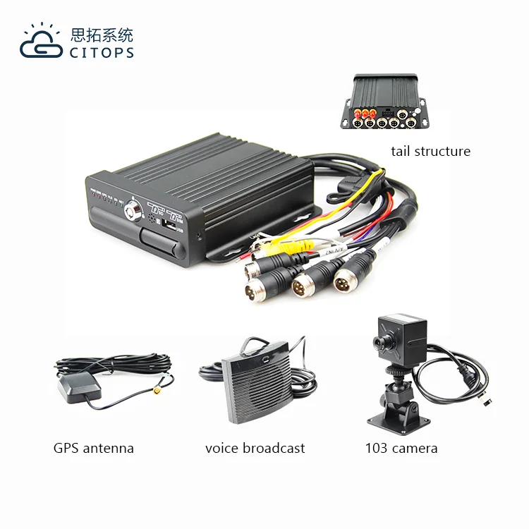 Горячая продажа портативный мини Мобильный DVR грузовик мониторинга 4CH SD карты
