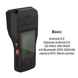 RUGLINE Android 80mm Thermal Printer PDA With Wifi BT GPS GSM/4G Camera NFC