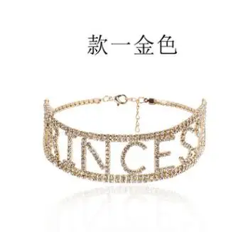 Luxury Gothic Rhinestone Choker Necklace Letter SICKO Women Wedding Accessories Punk Sexy Full Crystal Chain Collier Femme 2019