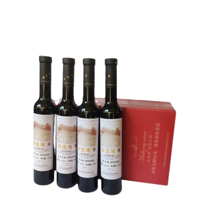 Low Cost Finely Processed Professional Press Making Products Mulberry Fruit Red Wine