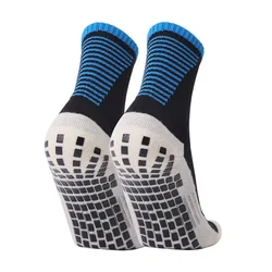 SKL Manufacturer Wholesale Designer mens basketball custom made socks elite sports for Men with logo custom socks