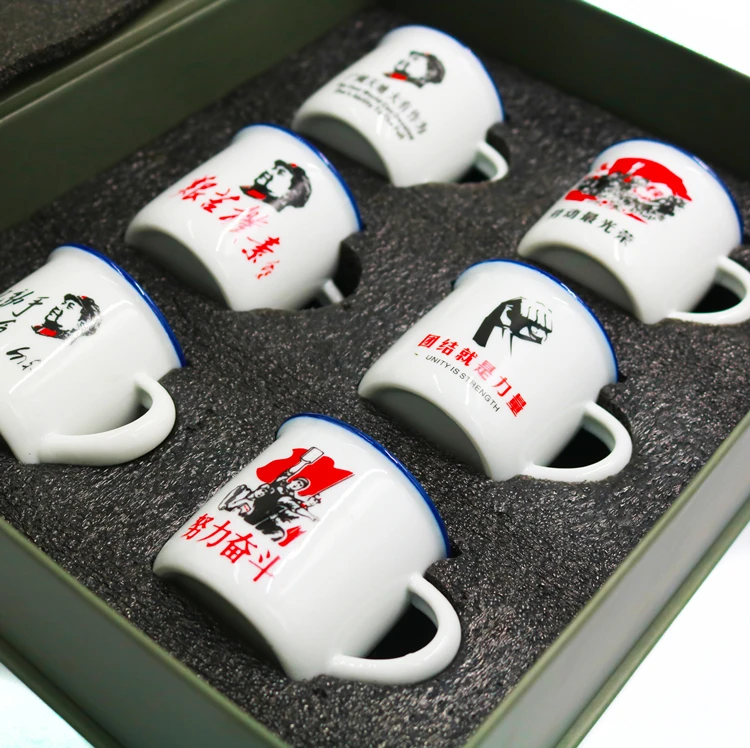 
Wholesale High-end Mug Cup Cardboard Gift Packaging Box With Foam Insert 