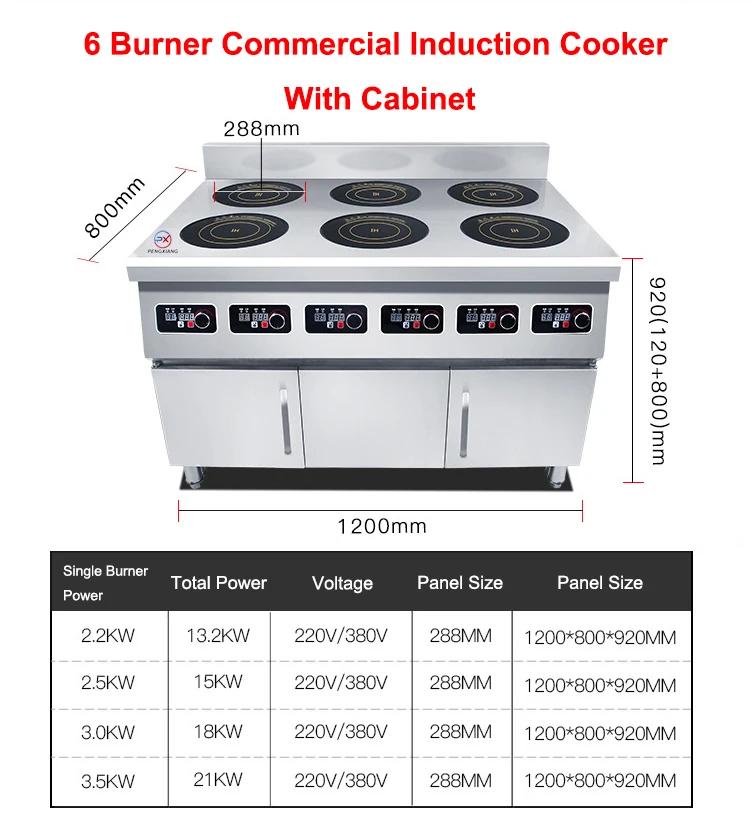 6 burners electric commercial induction cooker cooktops with cabinet stainless steel kitchen machine stove factory sale