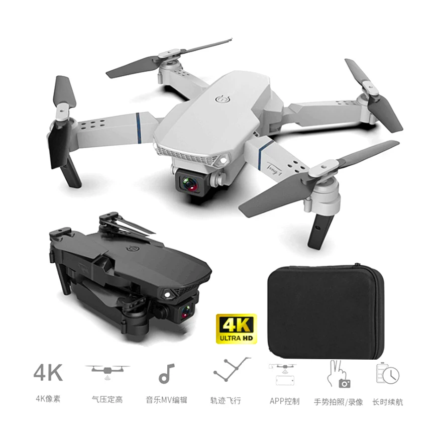 
Low Moq Selfie Drone Foldable Drone 4K Drone Camera 