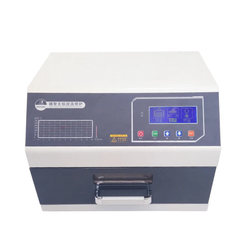 Drawer type kit High Precision Benchtop reflow soldering machine SMT table Oven drawer furnace Type Reflow Oven