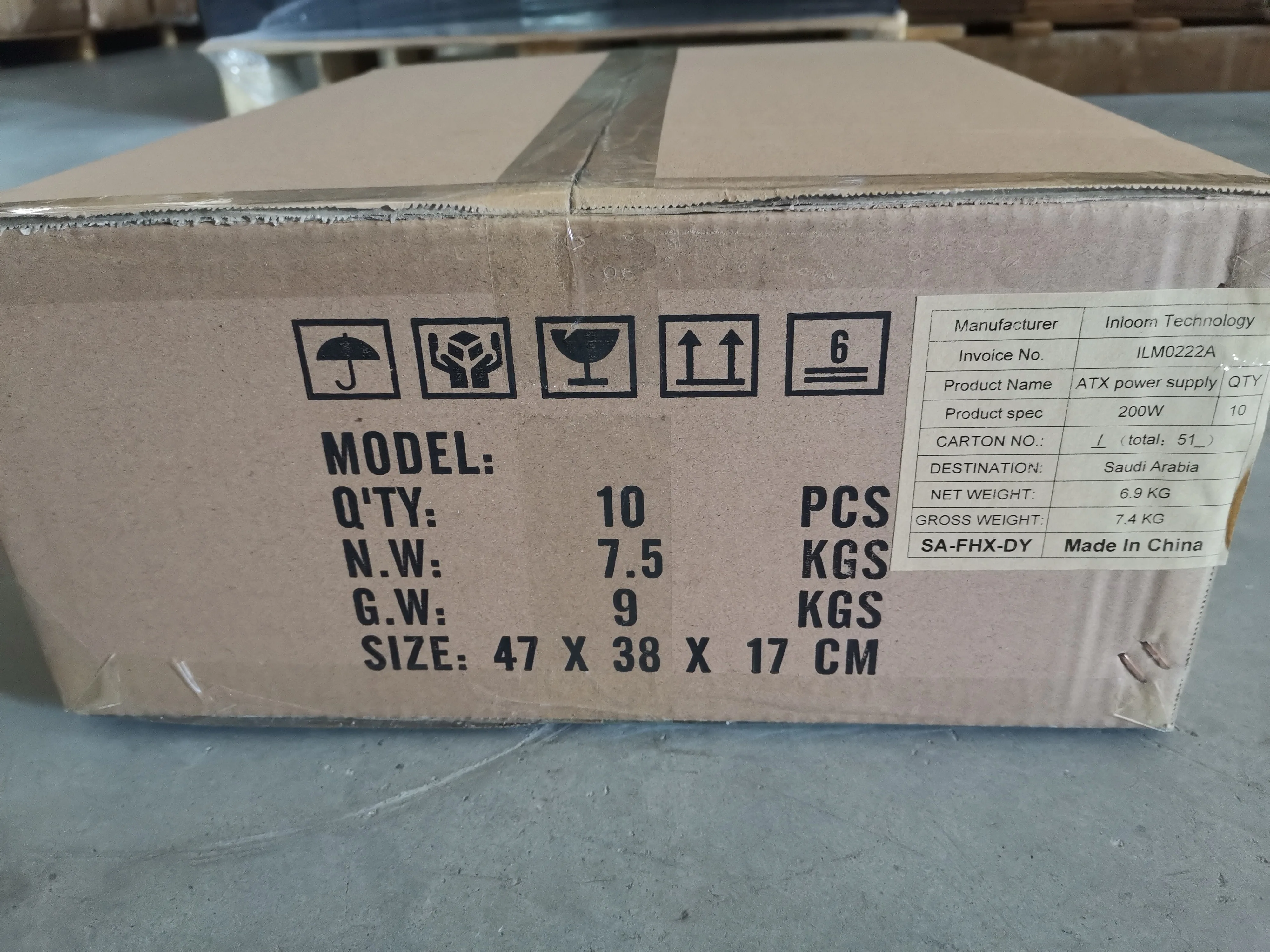 200W atx power supply.jpg