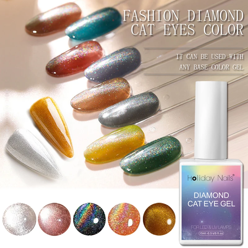 OEM 15ml cat eye gel polish wholesale diamond nail supplies different types galaxy uv led gel polish