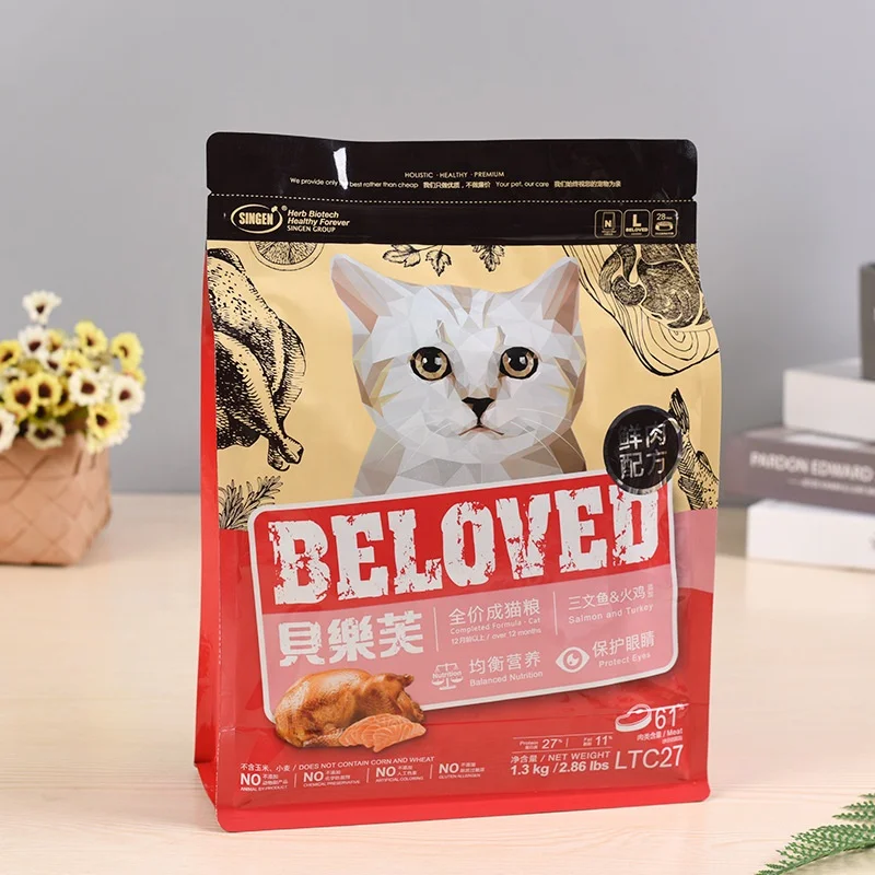 Customized Large Capacity Pet Food Packaging 10kg 15kg Premium Dog Cat Treat Metallized Ziplock Resealable Flat Bottom Bag