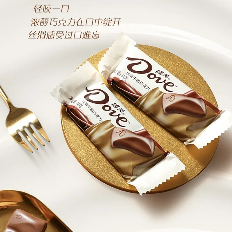 High quality Wholesale Delicious Sweet Taste Dovves 234g milk Chocolate Hot Selling Exotic Snacks