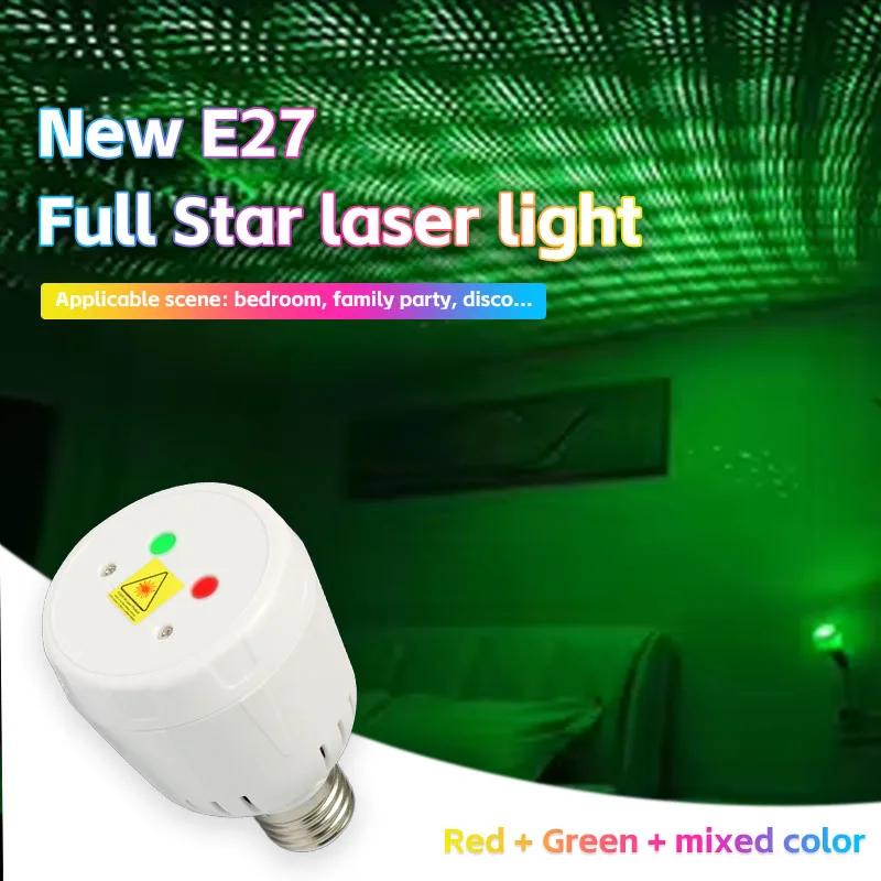 In door sound active starry sky laser lights for dj disco bar parties night club