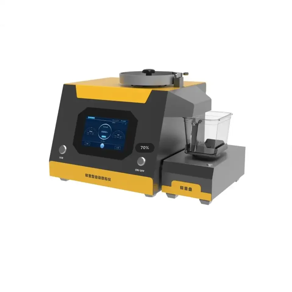 Автоматический счетчик