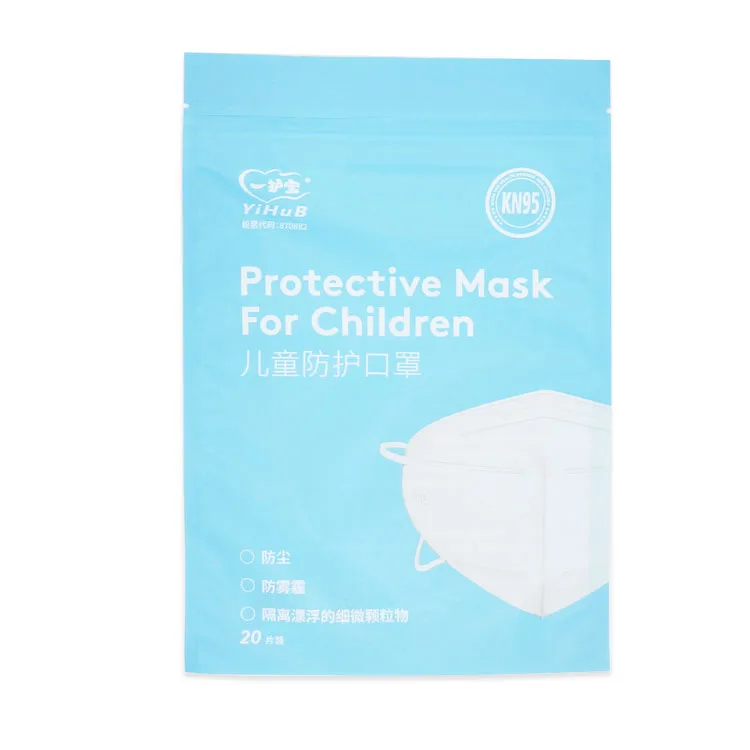 Custom printed logo biodegradable compostable disposable medical surgical mask packaging ziplock bag with resealable zipper