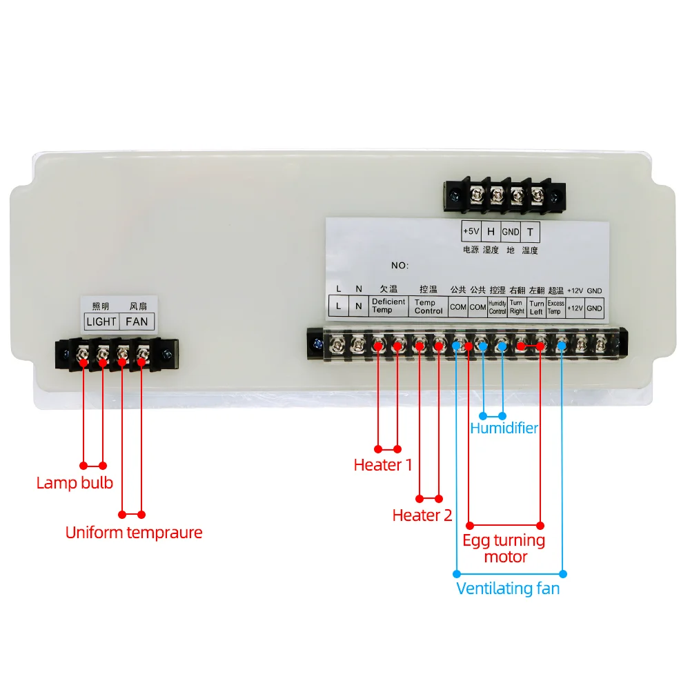 intelligent dual-electric type full automatic computer control incubator XM-18D