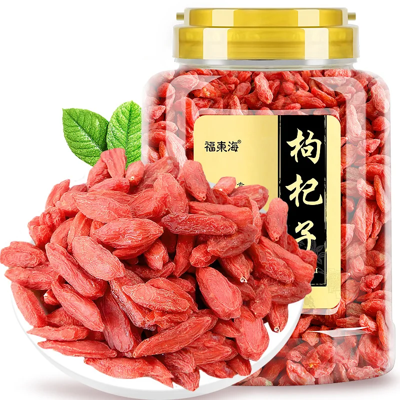 Chinese Wolfberry Goji Berry Lycium Factory Supply Dried Fruit China Traditional Herbs Healthy Dried Goji Berries