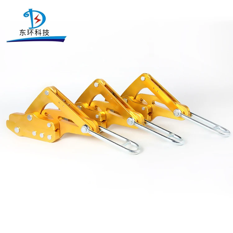 Aluminium Alloy Come Along Clamp, Cable Grips Wire Rope Conductor Gripper