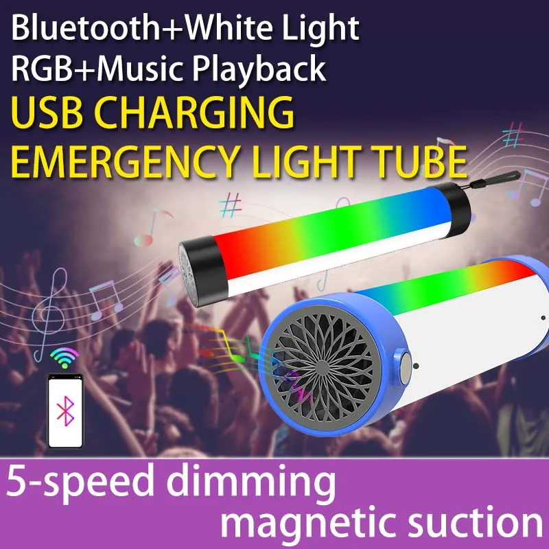LED camping light Tube Inflatable Camping Lantern with RGB Disco Light Carabiner Loop and Magnetic and music speaker