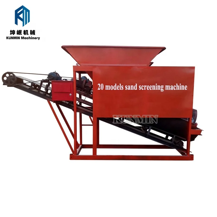 Saving The Energy And High Efficiency Circular Mobile Sand Vibrating Screen Machine