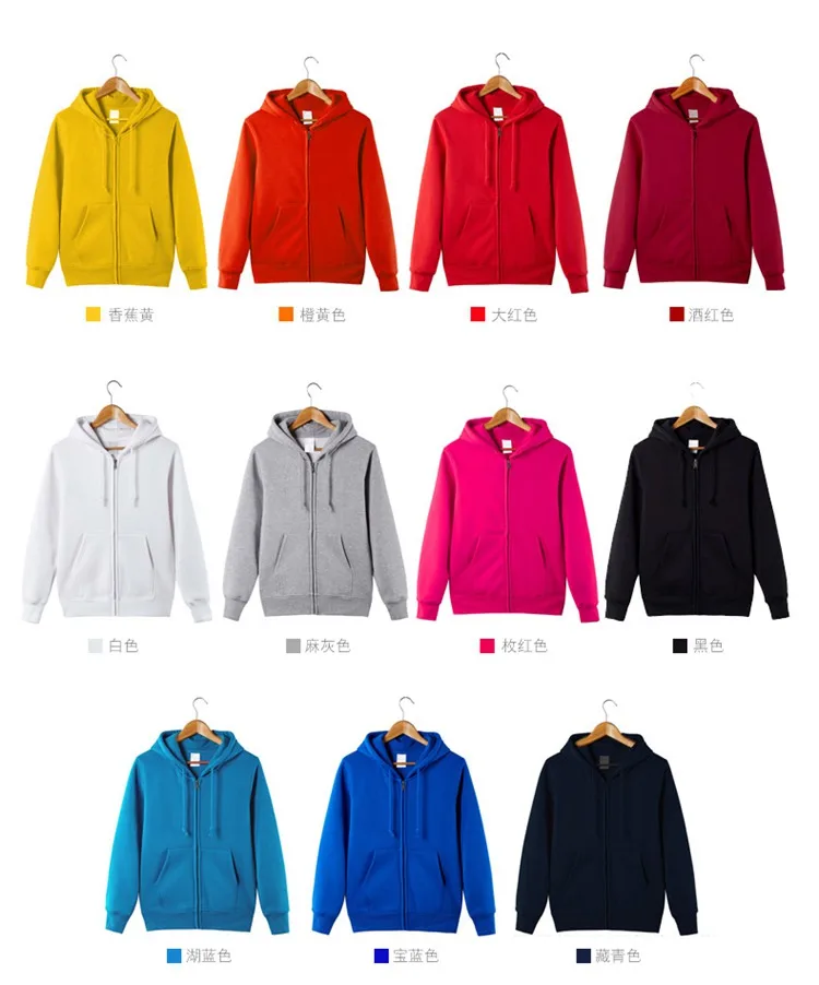 Оптовая продажа, 100% хлопок, oem кроп-Кофты для спортзала для женщин и мужчин, черные унисекс Кофты с принтом для девушек, однотонные худи без рисунка, толстовки на заказ