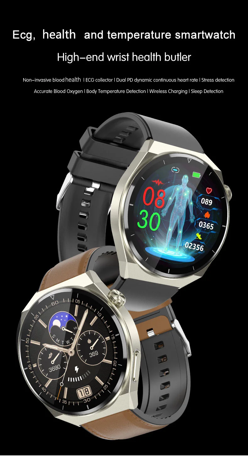 E88 ECG smart watch_01.jpg