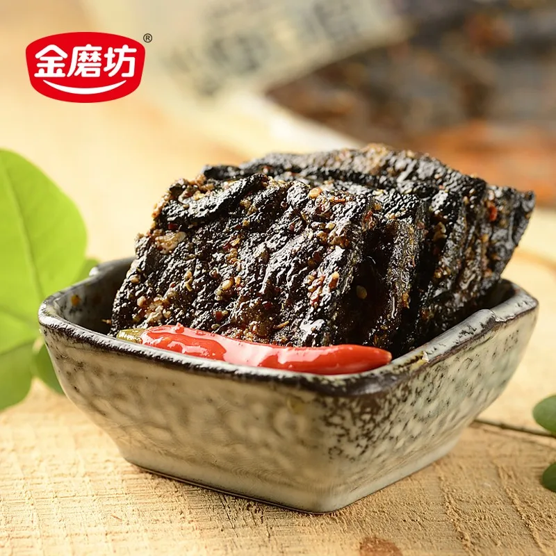 Wholesale 25g Strong-smelling Preserved Bean Curd; Fermented Bean Curd (with smell) Tofo Chinese Snack