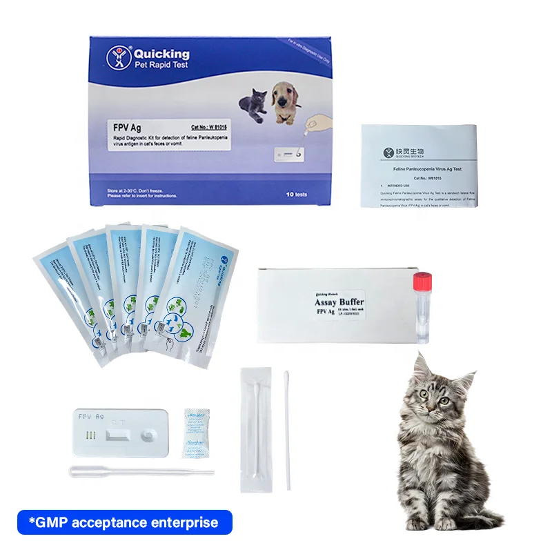 Pet Diagnostics Vet Rapid Test Feline Parvovirus Herpesvirus Calicivirus Antibody FPV FHV FCV Ab Test Kit