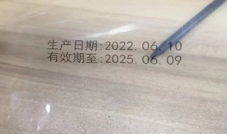 DOMAS Cheapest Stable 12.7mm Inkjet Marking Printer Printing Machine Online Printers Automatic Tij logo