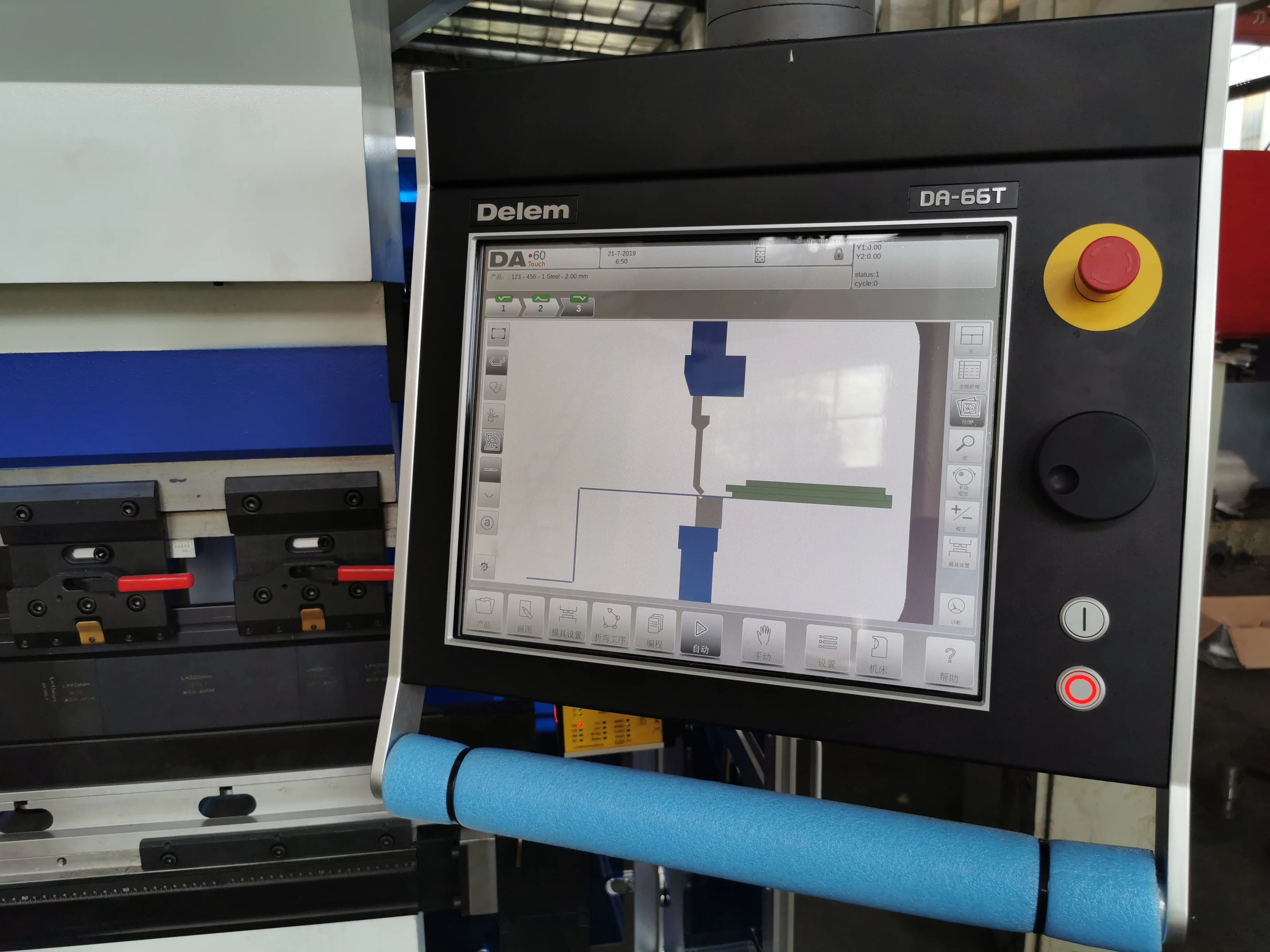 Гидравлический листогибочный станок с ЧПУ