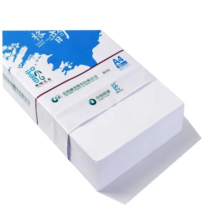 Low Price Neutral Packing Office A4 Size Photocopy Paper