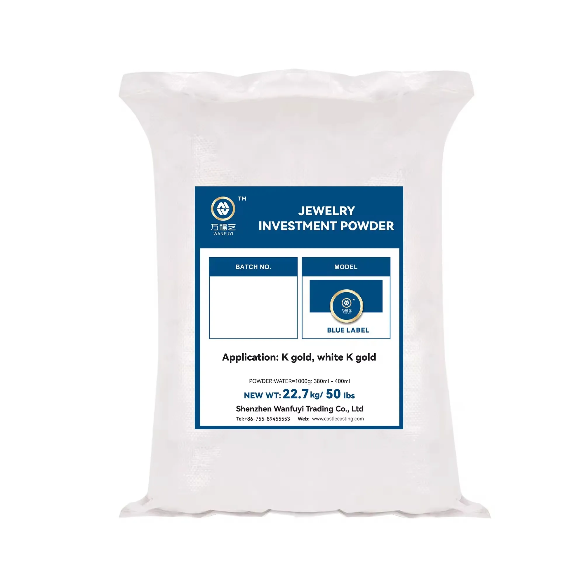 B-1 Jewelry Casting Powder White Pure Investment Powder for Platinum Palladium