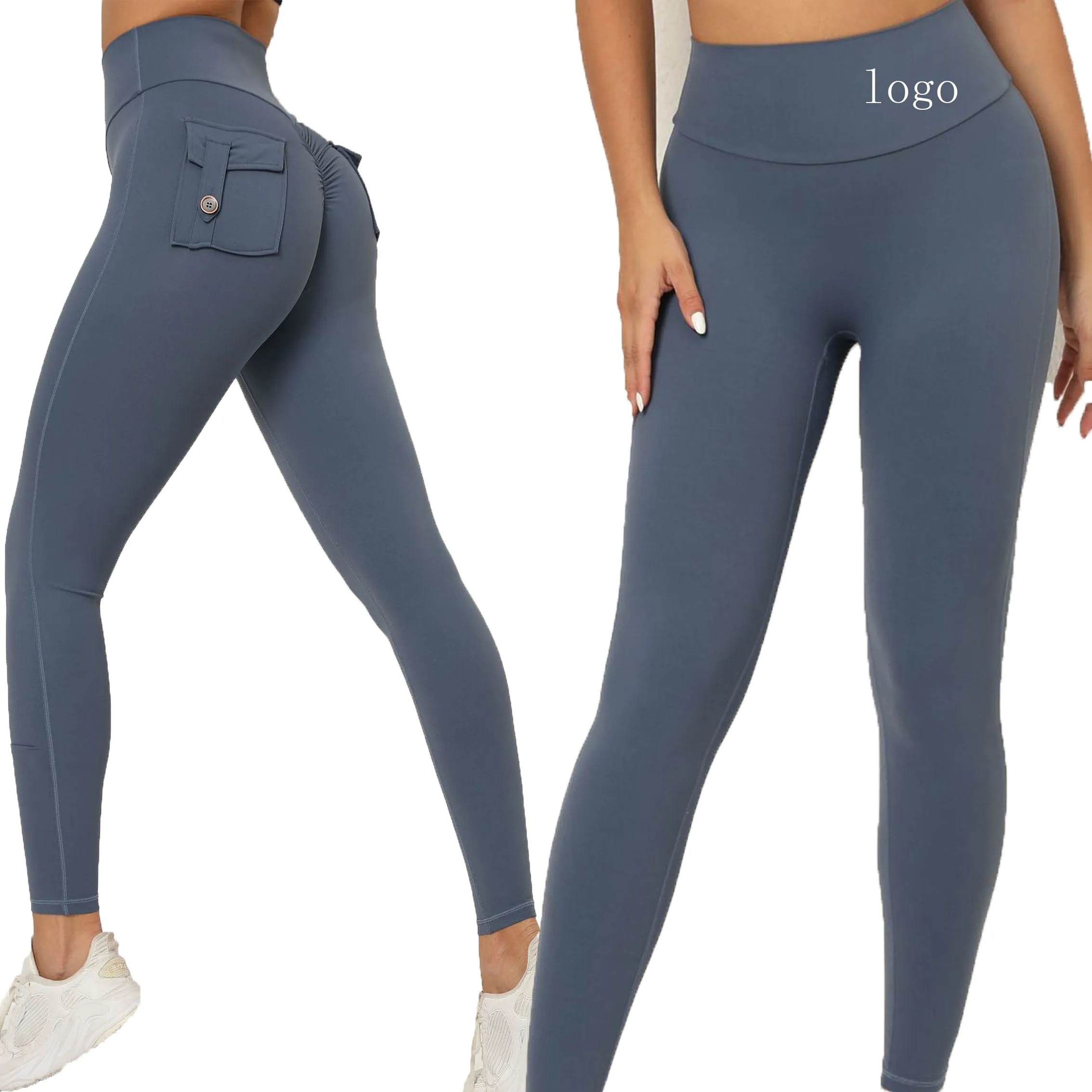 Женские эластичные брюки с высокой талией